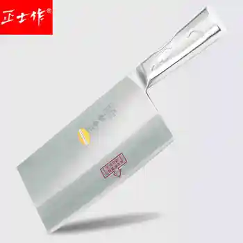 

Free Shipping ZSZ Kitchen Stainless Steel Chopper Professional Chop Bone Knife Professional Hotel Chef Cutting Knife Chopper