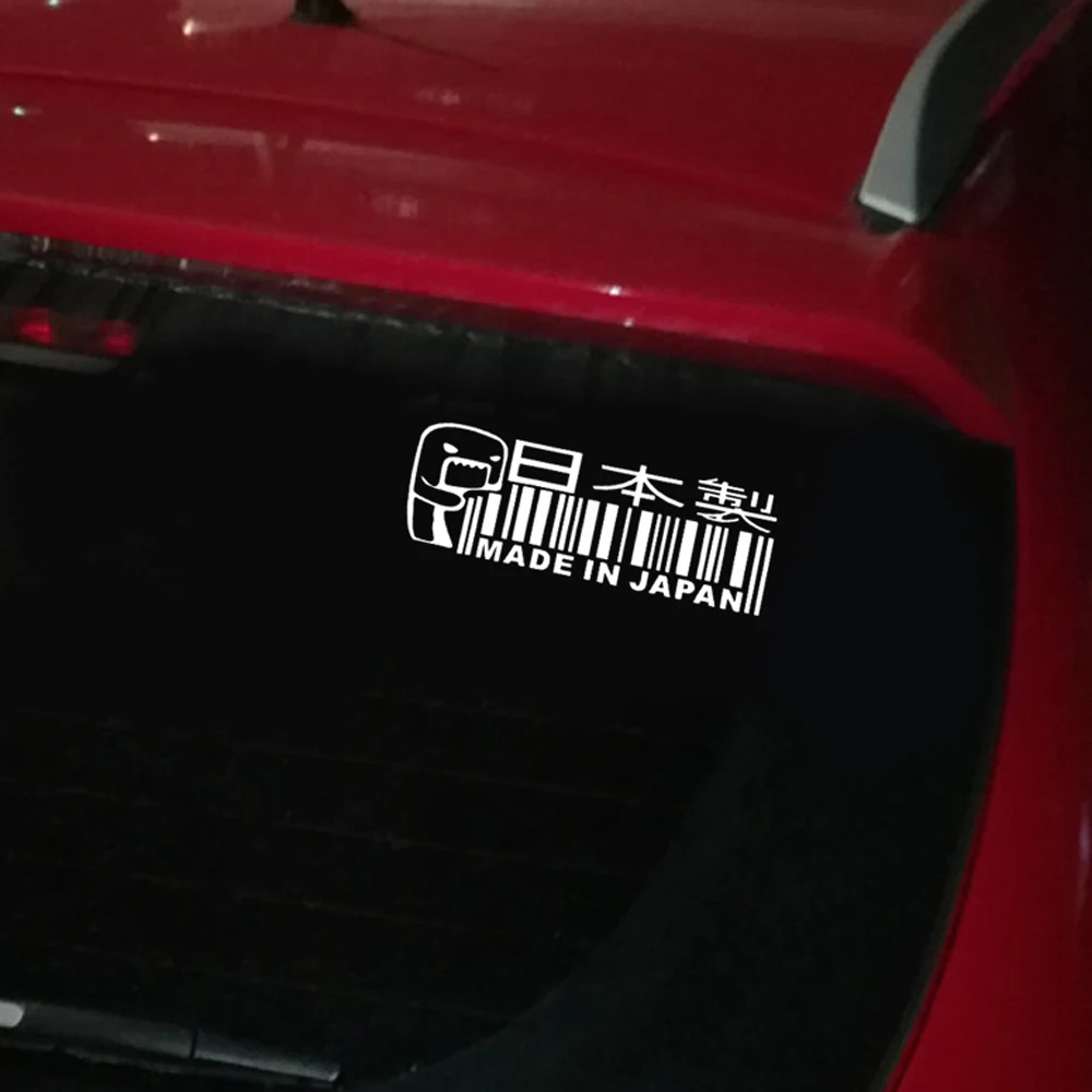 MADE IN JAPAN Funny Car Sticker //Window//Bumper JDM DRIFT Barcode Vinyl Decal