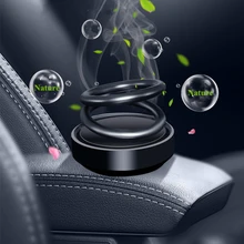 Креативное двойное кольцо вращающийся Автомобильный Освежитель Воздуха Автомобильный ароматизатор аромат орнамент диффузор твердый аромат аксессуары для салона автомобиля