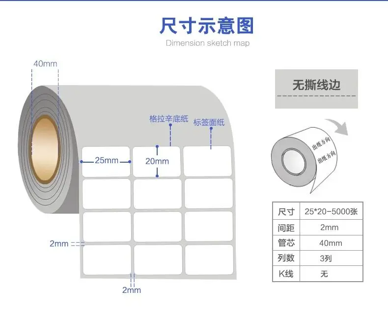 QQ20180417010523