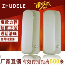 ZHUDELE аудио домофон/домофон, расстояние 300-1000 м, очень легко установить