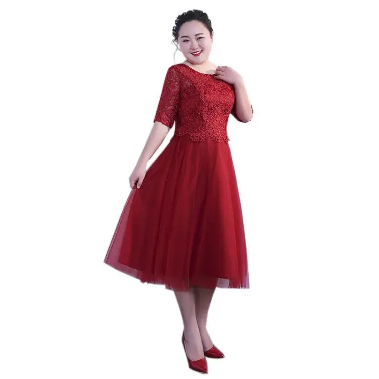 Wine Red Lace Evening Dresses For Wedding Party Tea-Length Tulle Plus Size Mother Of The Bride Dresses With Half Sleeves