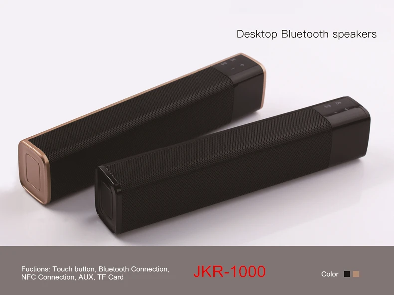 Многофункциональный крутой динамик s JKR KR-1000 сабвуфер стерео Bluetooth динамик Коробка AUX вход TF слот для карты супер бас громкий динамик