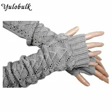 Женские зимние длинные перчатки вязанные перчатки-митенки с полутреугольными полыми рукавами женские перчатки