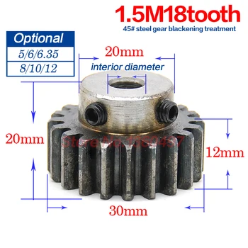 

1.5Module Spur Gear pinion Hole 5/6/6.35/8/10/12mm 18Teeth Gear 45 Metal Steel Cylindrical Gears M5 Scew Hole Gray Color