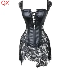 DLC1 Dropship PVC Black And Red Corset Steampunk Waist Best Lace Lady Leather Gothic Sexy Corselet Bustier Corset 2017 Women