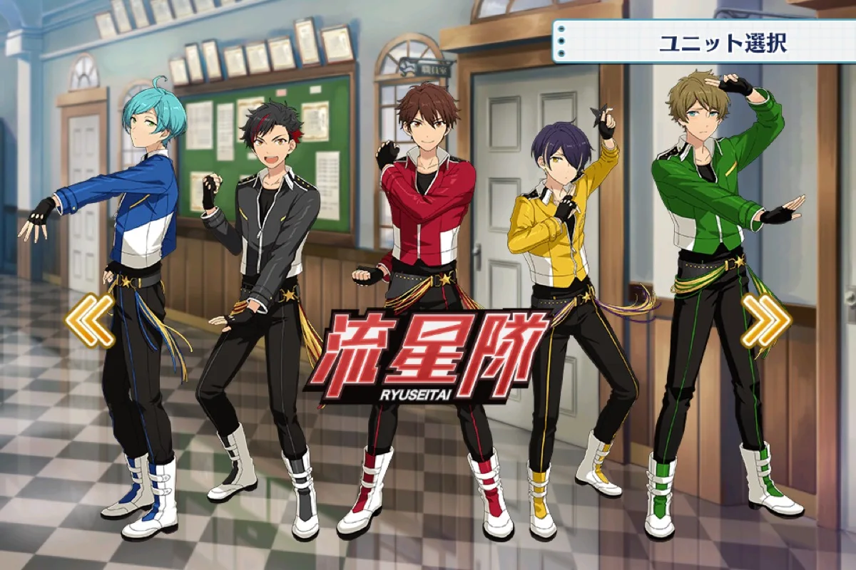Ensemble Stars Ryuseitai морисава Chiaki; костюм для сцены, косплея Пользовательские красный кожезаменитель, куртка, футболка, наряд Костюмы, способный преодолевать Броды для взрослых