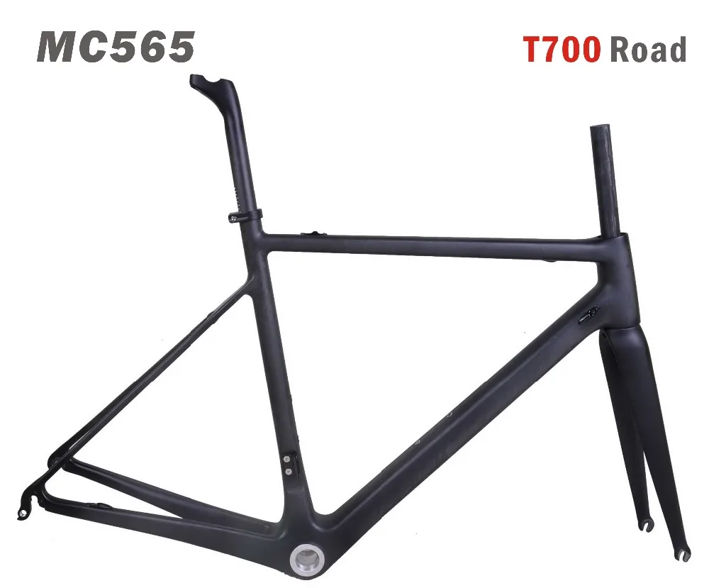 MIRACLE Bikes Toray t700 карбоновая дорожная рама 700x25c для шоссейного