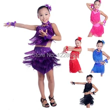 Новинка для девочек дети ребенок Темно-синие, розовый, фиолетовый, черный, красный, фиолетовый, выступление на сцене конкурс Сексуальные костюмы для латио-американских танцев с бахромой