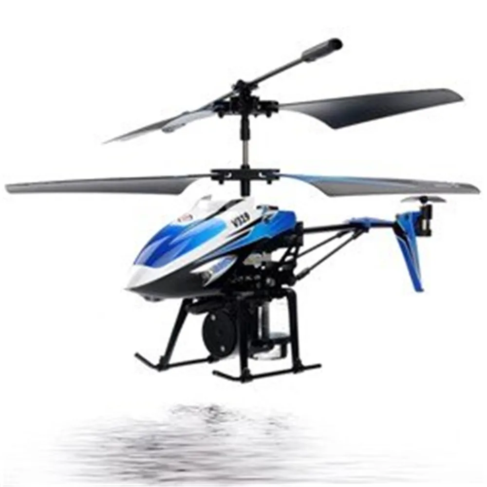 water helicopter toy