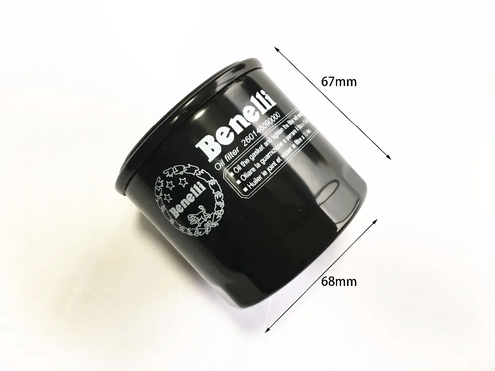 1130机滤 (3) - 副本