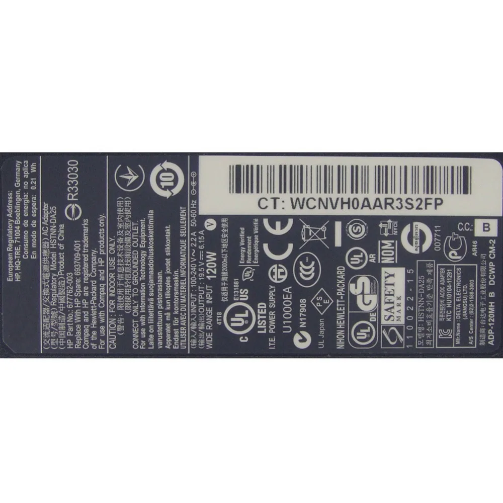 HP-19.5V-6-07