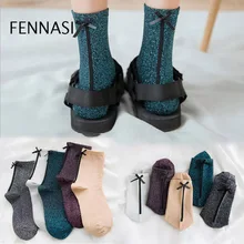 FENNASI веселое Harajuku женские носки женские тонкие однотонные колготки леди блестящие носки Модные пикантные черные сапоги в полоску, в стиле пэчворк, украшенные бантом; носки для девочек
