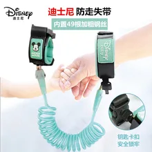 Дисней Микки Маус Анти-потеря браслет дети Анти-потери тяги веревка 1,8 м замок скольжения детские ремни безопасности анти-потери браслеты