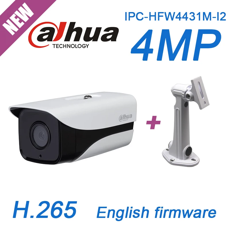 Dahua English Firmware IPC-HFW4431M-I2 H265 4MP 1080P IP PoE Onvif outdoor Network Mini IR Bullet CCTV security Camera