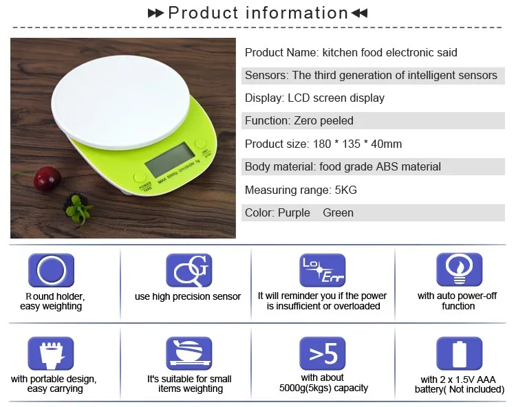 Принимает массу весом до 5 кг/1 г кухонные взвешивающие приборы высокоточные электронные весы кухонные электронные продукты питания весы устойчивые ЖК-дисплей Дисплей