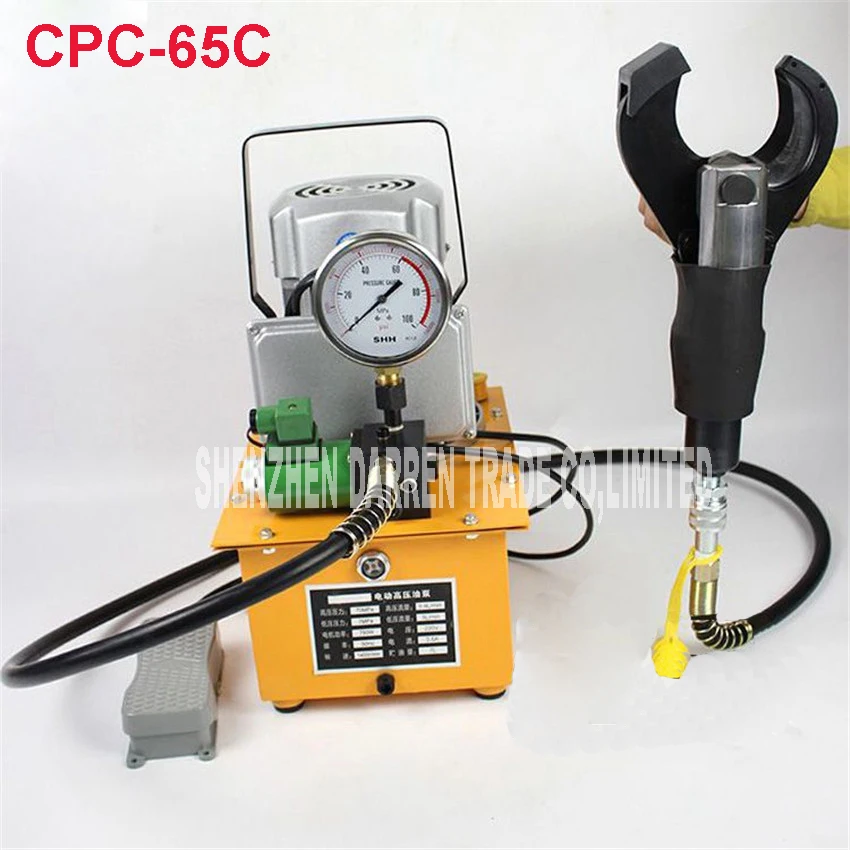 

CPC-65C  electric hydraulic cable cutter cut 65MM  shielded cable Electric hydraulic cable scissors