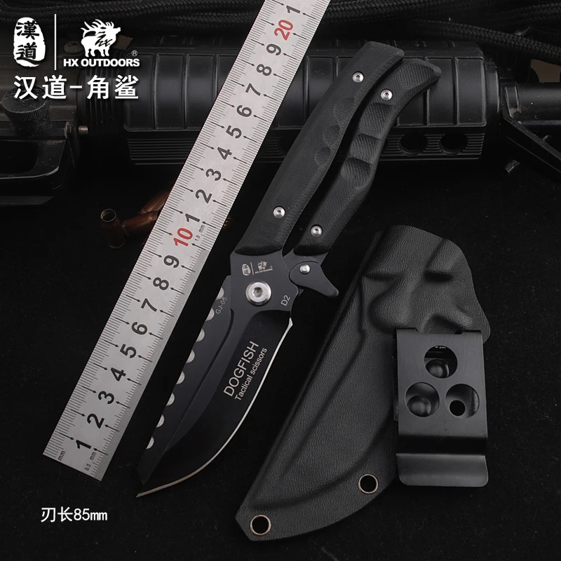 

HX OUTDOORS Angle shark D2 steel high hardness multi-purpose knife and scissors dual field survival with knife