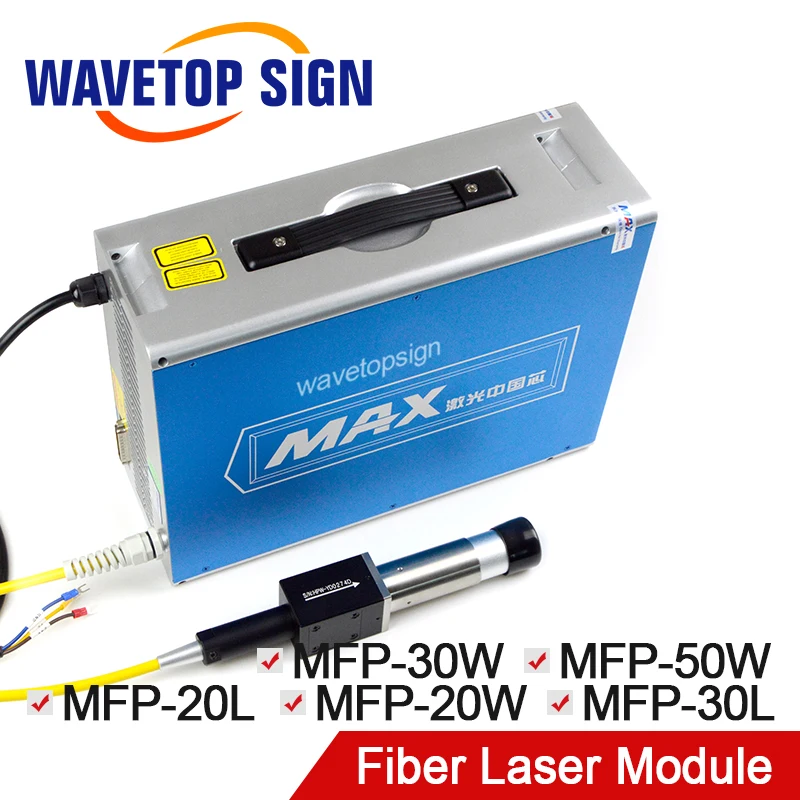 

WaveTopSign Fiber Laser Module 30W Max photonics Laser Module 30W Q-switched Laser use for Fiber Laser Mark Machine