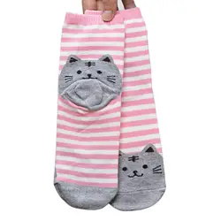 JAYCOSIN 2018 модные 3D Животные полосатые носки с рисунками из мультфильмов женские хлопковые эластичные носки с принтом кота бесплатная