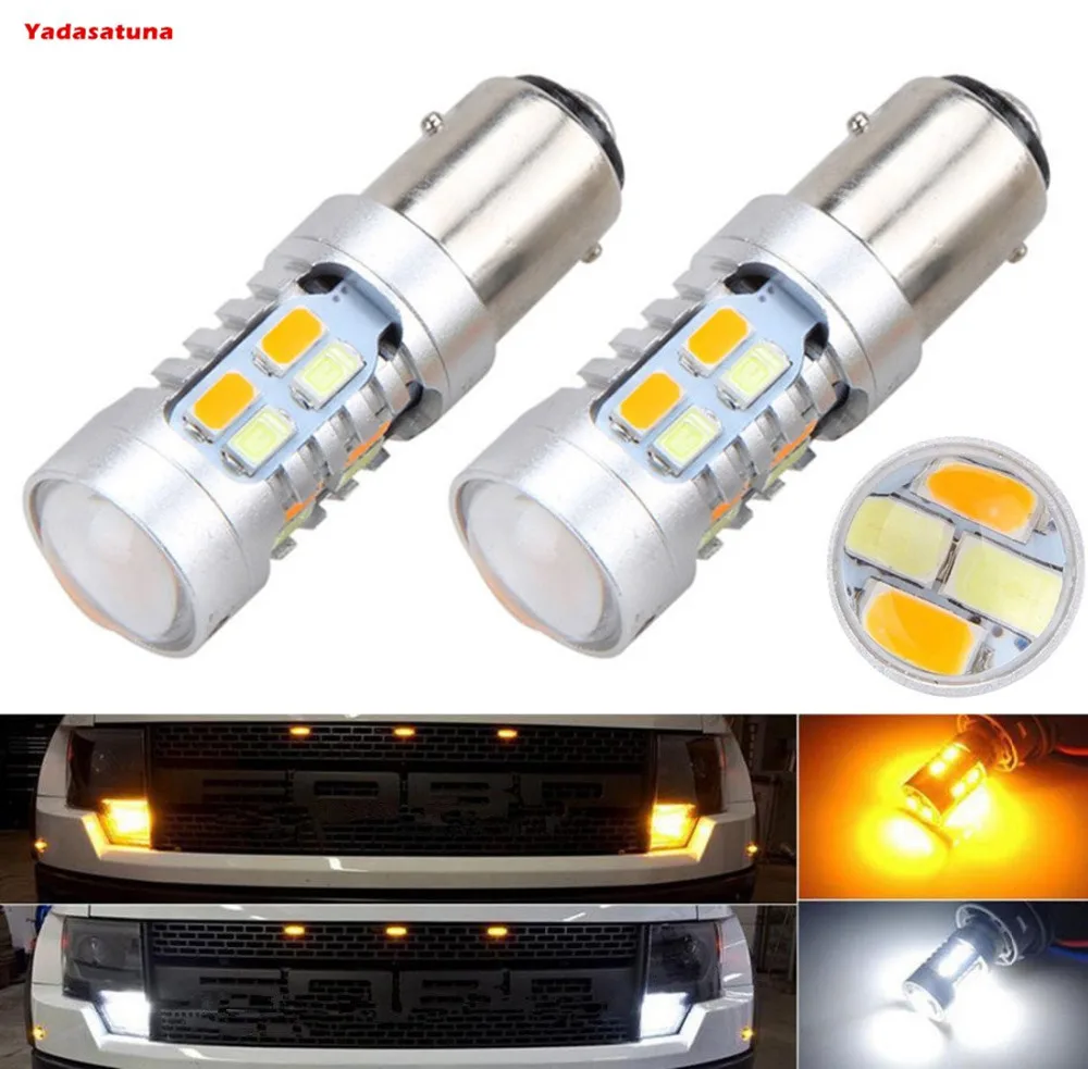 2 шт Автомобильный светодиодный лампы BAY15D 1157 5730 20SMD для авто сигнала поворота