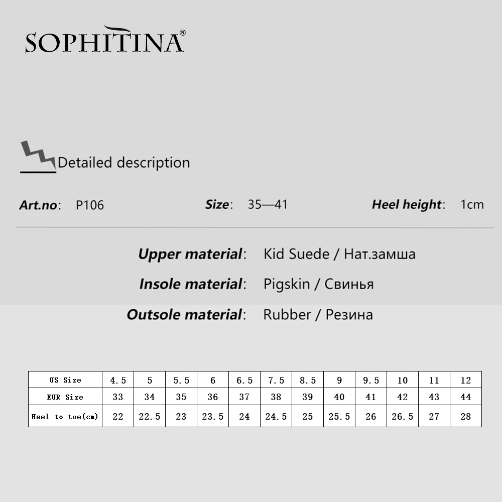 SOPHITINA/туфли из натуральной кожи на плоской подошве; Цвет зеленый, черный; элегантные женские туфли из овечьей замши с острым носком; балетки на плоской подошве ручной работы; P106