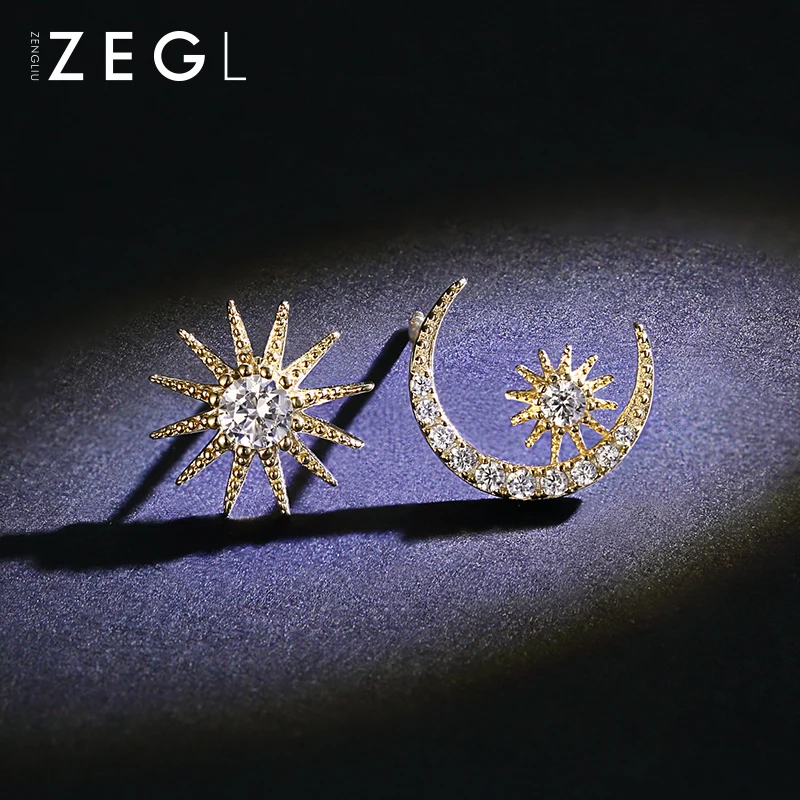 ZEGL серьги женские серьги звезды луна серьги асимметричные для ушей ювелирные изделия
