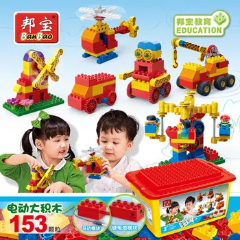 

BanBao Education series 6 in 1 Electric Larger Particles Bricks Robot Crane Carousel Windmill Building Blocks model For Children