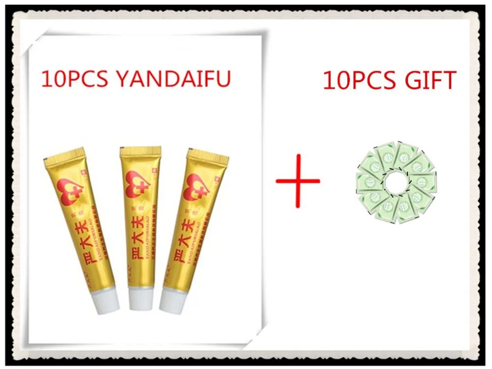 Горячая продажа Yandaifu крем для тела 10 шт уход за кожей yiganerjing псориаз дерматит Eczema