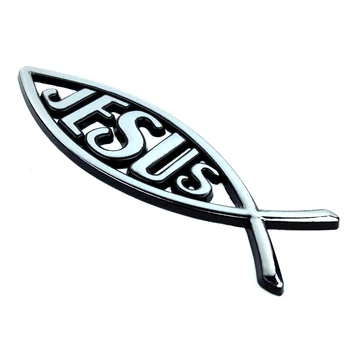 

Metal JESUS Fish Shape Style Emblem Badge