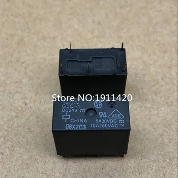 

Free shipping 25pcs/lot G5Q-1-EU DC24V 24V 5A DIP-5 G5Q-1 Best quality