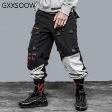Брюки-карго в стиле хип-хоп мужские мешковатые брюки с карманами штаны-шаровары с вышитыми буквами Мужские штаны для уличного бега с лентой для скейтборда GM100