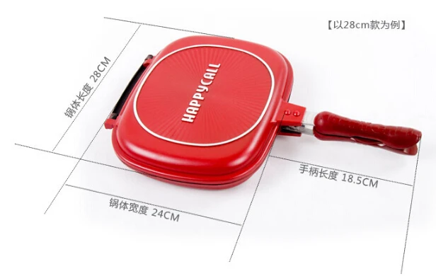 happy call korean frying pan happy call korean frying pan