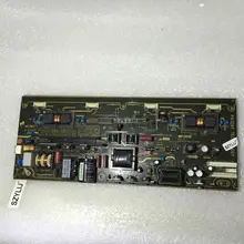 Szylij пятно MIP260B-18/-шляпа TCL LCD26P08A LCD26P01A MIP2602B плата питания