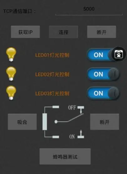 10 шт. обновленная версия ESP-01 ESP8266 серийный wifi беспроводной модуль беспроводной приемопередатчик ESP01