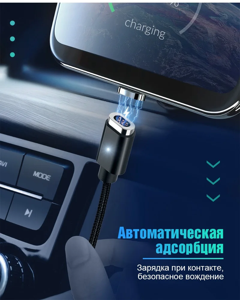   Micro usb type C  iPhone        type-C 1     USB C   