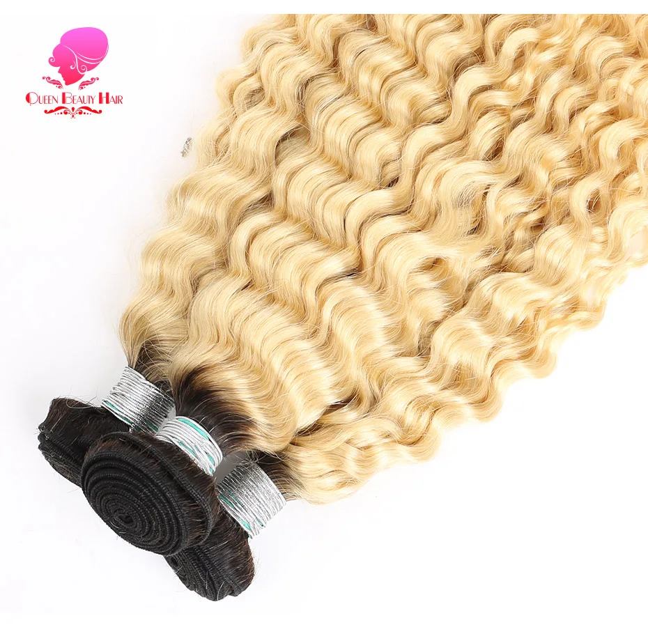 1b613 deep wave (14)