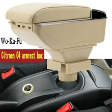 Per C4 bracciolo centrale scatola scatola di contenuti Negozio scatola bracciolo scatola di prodotti di decorazione di interni Storage Center Console