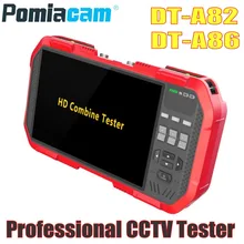 Профессиональный CCTV тестер монитор DT-A86 A82 7 дюймов H.265 4 к IP TVI CVI AHD CVBS камера тестер TDR мультиметр лазерный измеритель мощности