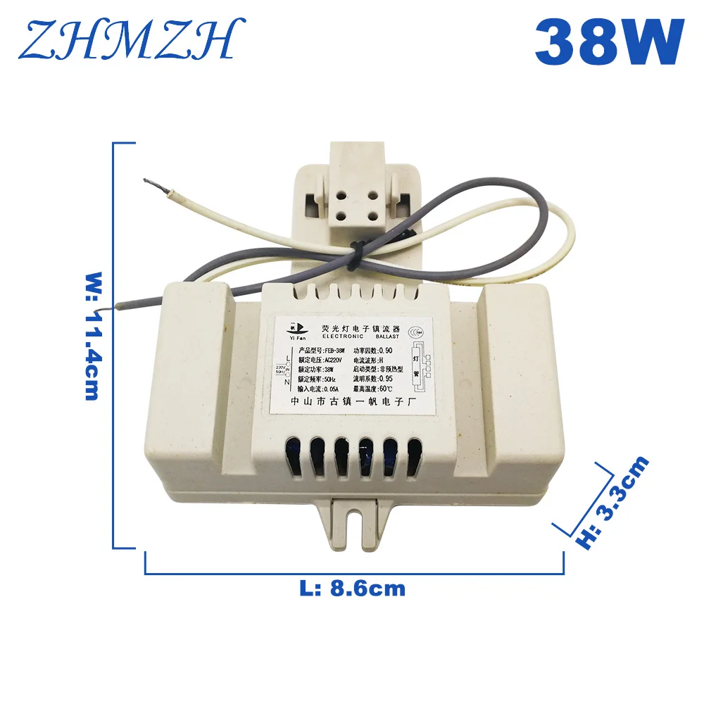 220V специальный электронный балласт флуоресцентная трубка Встроенный выпрямитель 16 Вт 21 Вт 38 Вт 55 Вт для четырехконтактной 2D лампы-бабочки - Цвет: 38W