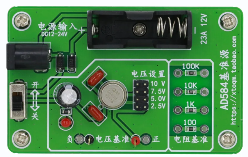 

AD584 4-bit Semi-reference Source with 1/10,000 Resistance Reference for Calibration of Multimeter