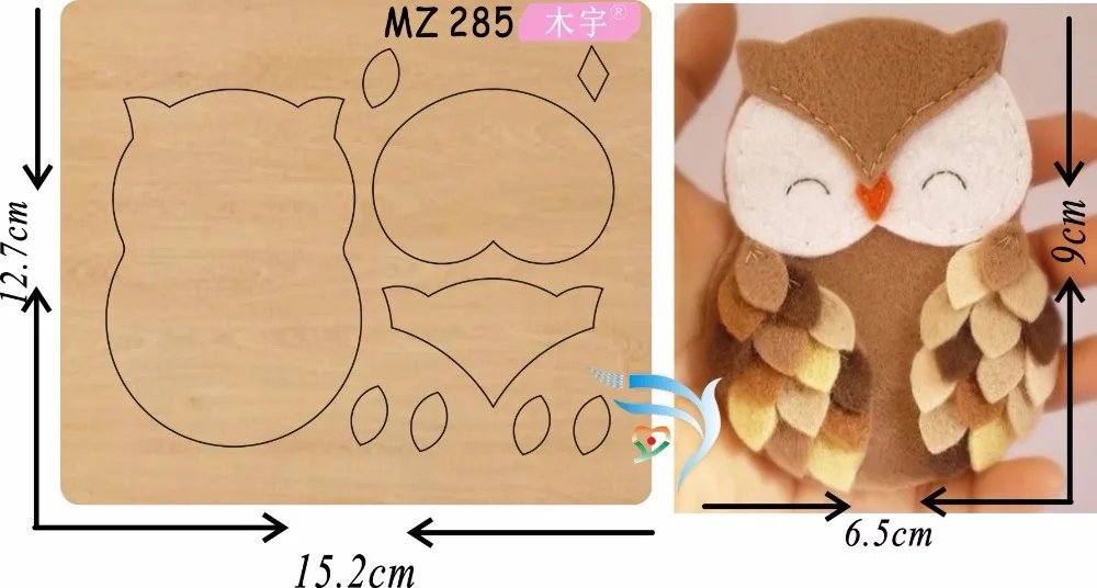 mz285