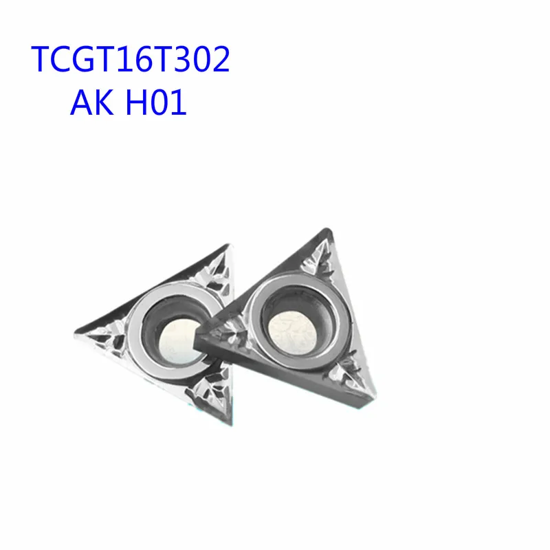 KORLOY TCGT16T302 AK H01 TCGT 16T302 Алюминий лезвие резака вставить режущий инструмент, вращающийся инструмент ЧПУ Инструменты AL + сплав олова дерево