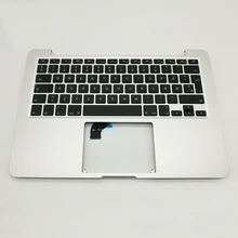 Danmark Датская клавиатура топ чехол для MacBook Pro retina 1" A1502 Topcase год