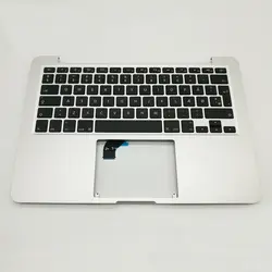 Новый Topcase с Дании Дания Датский клавиатура для MacBook Pro Retina 13.3 "a1502 2015 2016 год