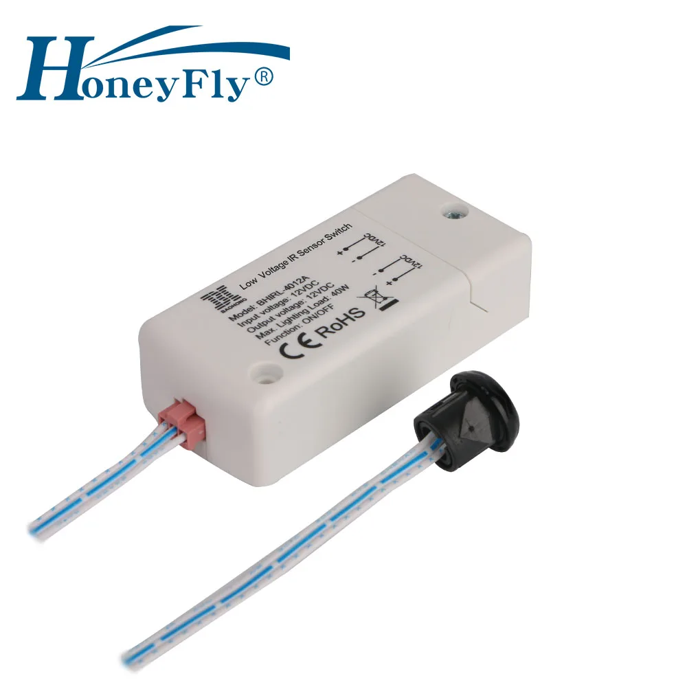 HoneyFly 6 шт. светодиодный ИК датчик DC12V переключатель 40 Вт инфракрасный светильник