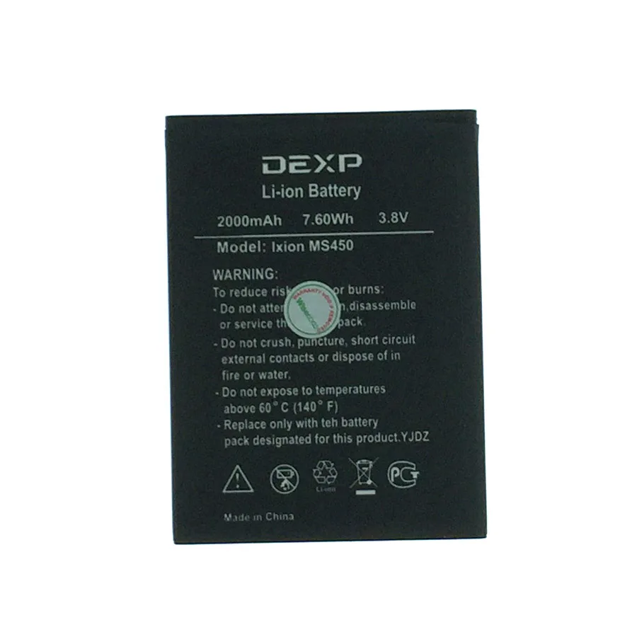 2 шт. в наличии новый высококачественный аккумулятор 2000 мАч для DEXP Ixion S MS450 MS 450