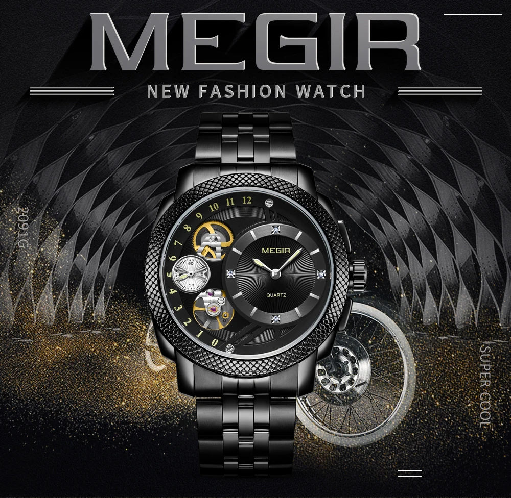 Watches Men 2091 (7)