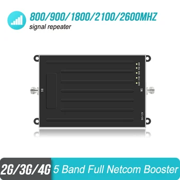 

Free Shipping 5 Band Signal Booster 2G 3G 4G GSM 900 DCS B3 1800 WCDMA 2100 LTE B7 2600 B20 800 Cellular Repeater Amplifier S21