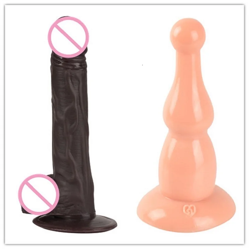anal set (14)